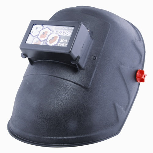 MYUNGSHIN FRP Welding Helmet [836-4807]
