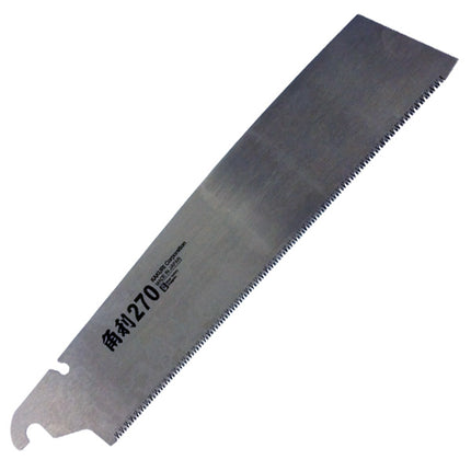 KAKURI Replacement Saw Blades, 270 mm, Pack of 3 41173