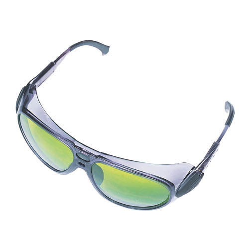 OTOS Tinted Safety Glasses B-701BSG
