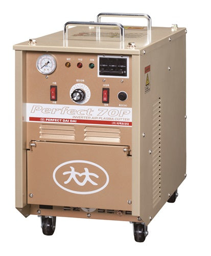 PERFECT Inverter Air Plasma Cutter PERFECT-70P