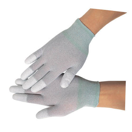 KORECA Anti-Static Gloves