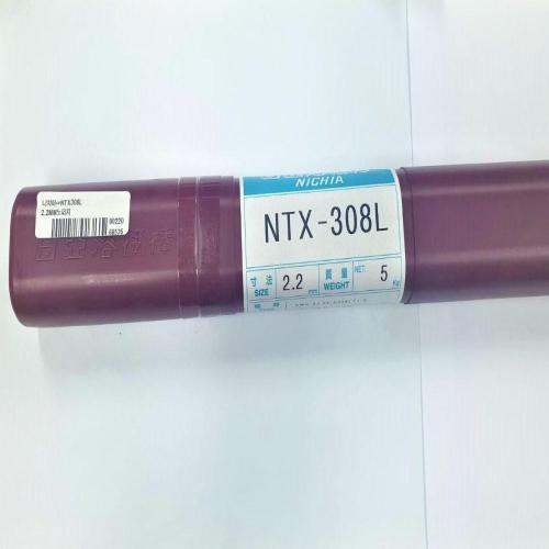 NICHIA No-Purge TIG Wire NTX 308L/NTX309L/NTX316L