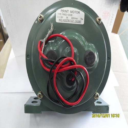 HANTO Wire Feeder Motor 75W 24V