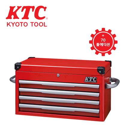 KTC Top Chest Tool Set, 70 Tools NTX8701RA
