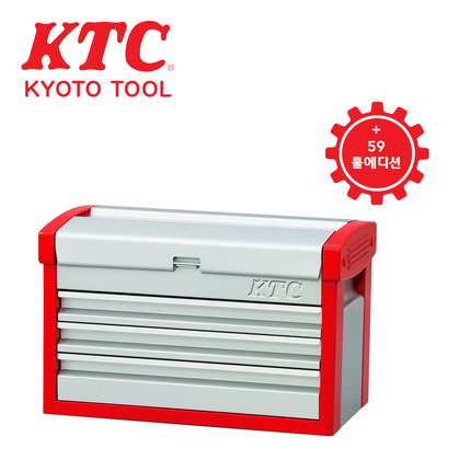 KTC Tool Chest Set, 59 Tools, 3 Drawers (1/2" Drive) SK4580E