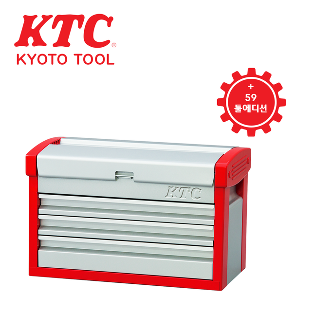KTC Tool Chest Set, 59 Tools, 3 Drawers (1/2" Drive) SK4580E