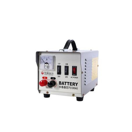 HARIM Battery Charger [736-0062]