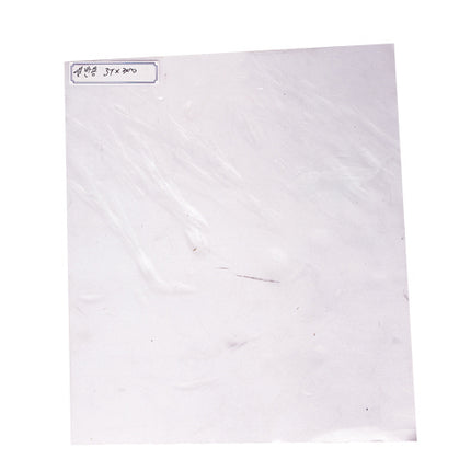 DAEDO SRD PVC Strip Curtain