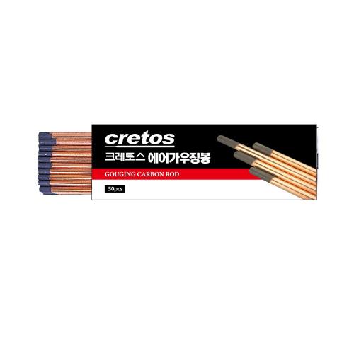 CRETOS Air Carbon Arc Gouging Rods