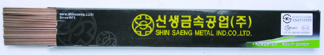 SHINSAENG Silver Brazing Rods