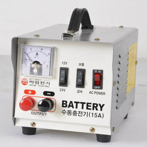 HARIM Battery Charger
