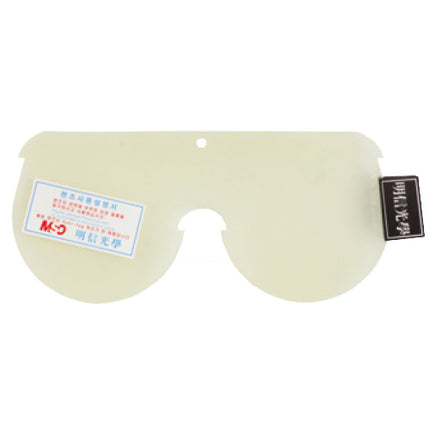 MYUNGSHIN Goggle Replacement Lens