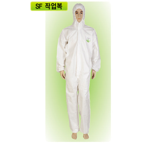 GUARDWEAR Protective Coverall SF-4000
