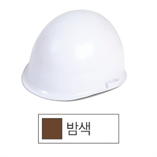 SUNGAN SAVE Safety Helmet