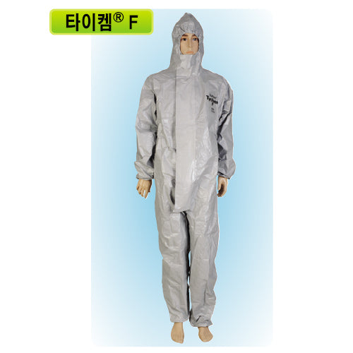 DuPont Tychem 6000 Coverall