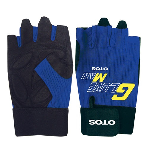 OTOS Anti-Vibration Gloves GS-703N