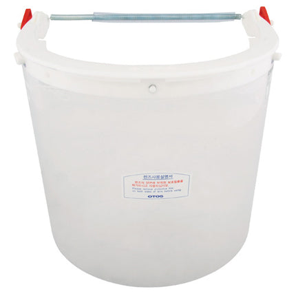 OTOS Face Shield F-66A