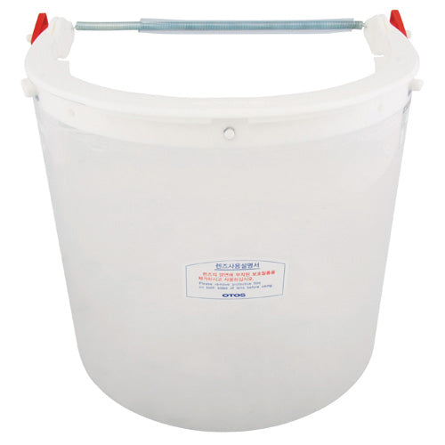 OTOS Face Shield F-66A