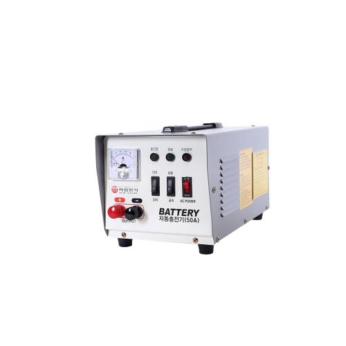 HARIM Battery Charger [736-0211]