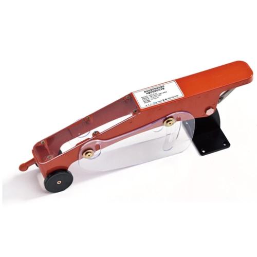 DONGMYUNG Circular Saw Safety Cover DMS-M-001