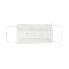 GUARDMAN Droplet-Blocking Mask