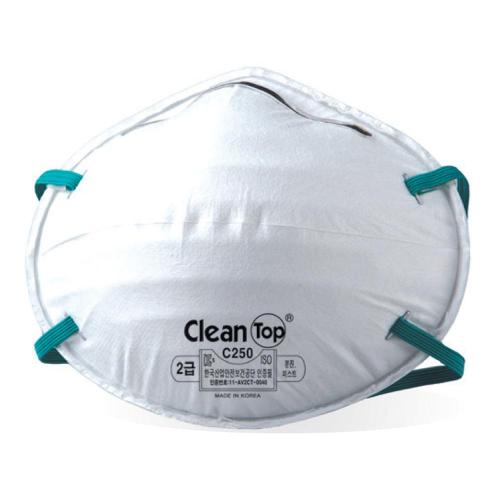 CLEANTOP Disposable Particulate Respirator C250
