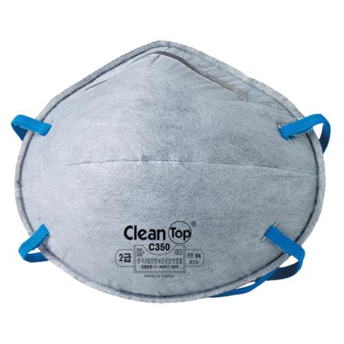 CLEANTOP Disposable Particulate Respirator C350