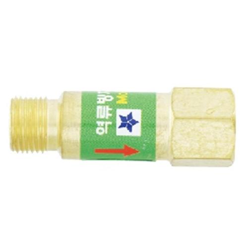 DAEKWANG Check Valve (Torch) DK770