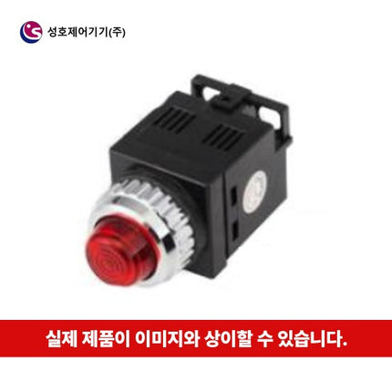 SUNGHO Pilot Lamp, Red SHPR-30P-5LR