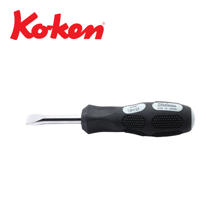 KOKEN Battery Plug Remover 169BP