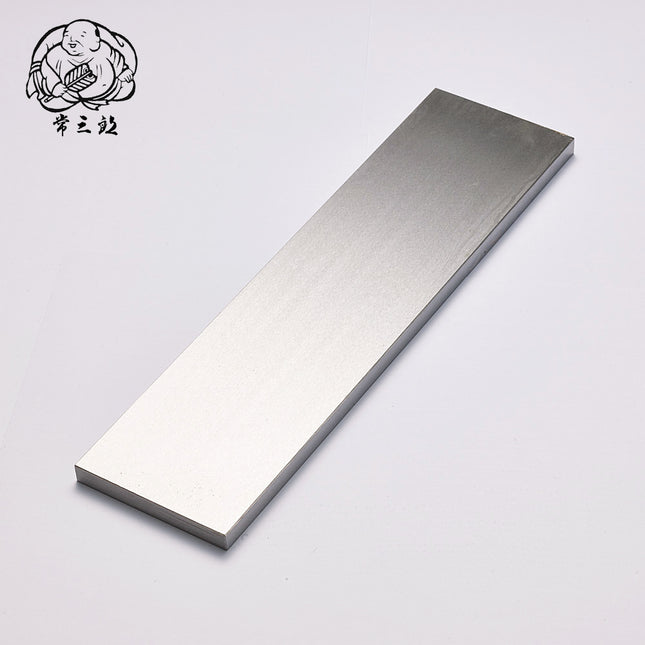 TSUNESABURO Surface Plate for Blade Back Flattening, Regular Plate 90