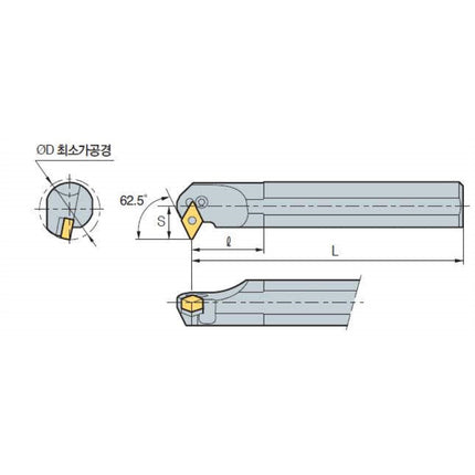 KORLOY Boring Bar Holder (Part 2) S40T-PDSNL 15 S40T-PDSNL 15