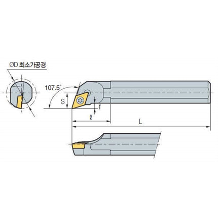 KORLOY Carbide Boring Bar Holder C12M-SDQCR 07 C12M-SDQCR 07