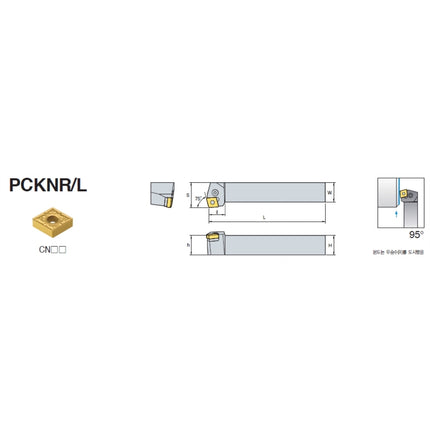 KORLOY Turning Tool Holder (Part 3) PCKNR2525-M12 PCKNR2525-M12
