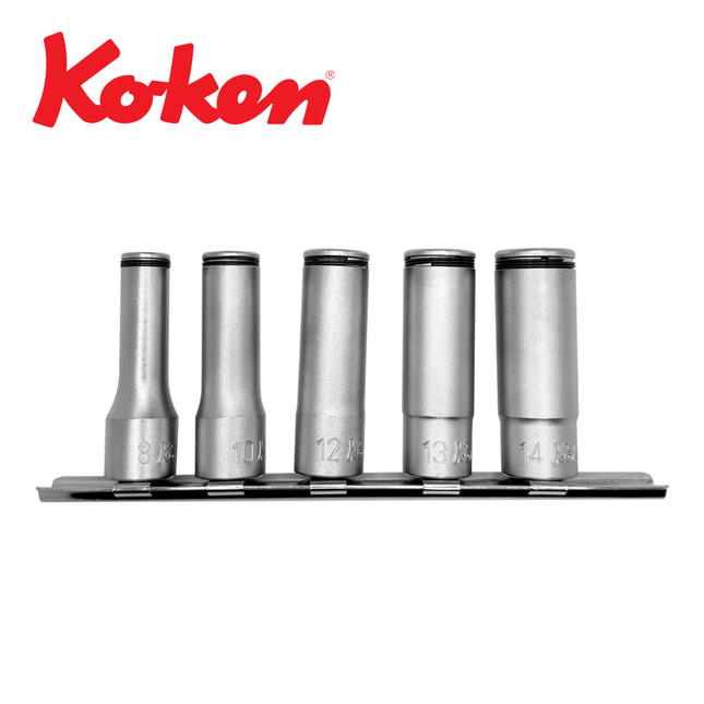 KOKEN 3/8" Drive Nut Grip Deep Socket Rail Set, 6-Point RS3350M-5