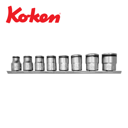 KOKEN 3/8" Drive Nut Grip Socket Rail Set, 6-Point RS3450M-8