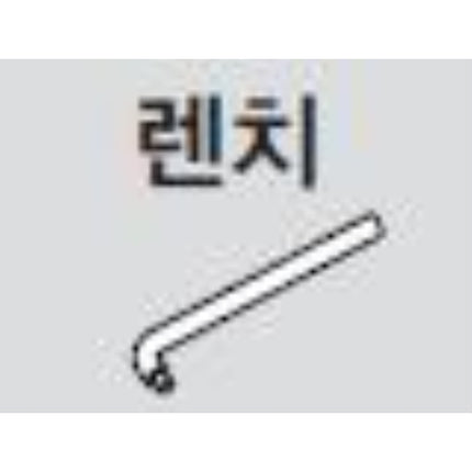 KORLOY KSPB Dedicated Wrench CW08