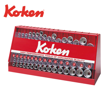 KOKEN 1/2" Drive Socket Set, 12-Point S4240A-12P