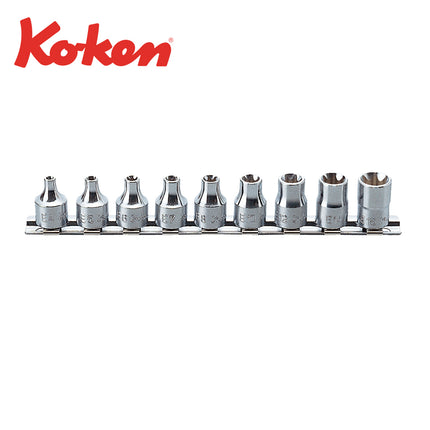 KOKEN 3/8" Drive E-Torx Socket Rail Set RS3425/9