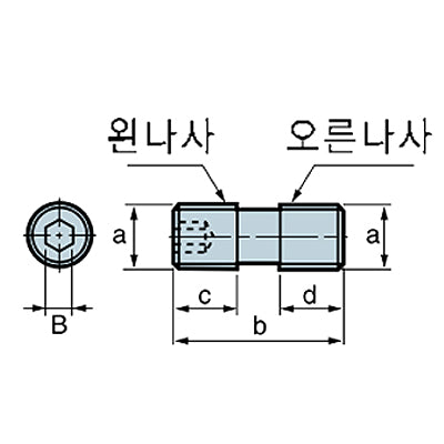 KORLOY Screw DHA0617 DHA0617