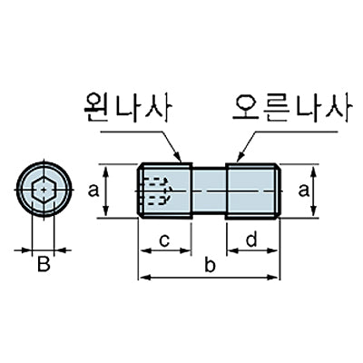 KORLOY Screw DHA0624 DHA0624