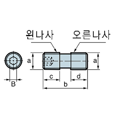 KORLOY Screw DHA0818F DHA0818F
