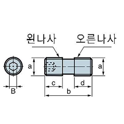 KORLOY Screw DHA0825 DHA0825