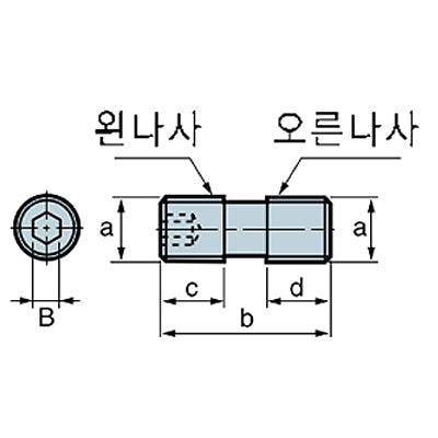 KORLOY Screw DHA0830 DHA0830