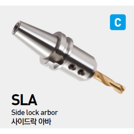 DINE Side Lock Holder SK50-SLA25-105 SK50-SLA25-105