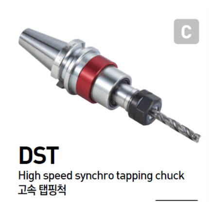 DINE Tapping Chuck SK50-DST22-120 SK50-DST22-120