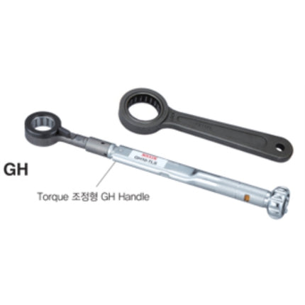 NIKKEN VC Milling Chuck Spanner GH-6K GH-6K