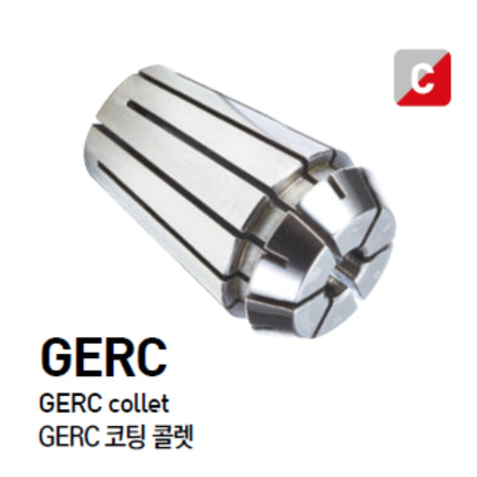 DINE GERC Collet (Precision Grade) GERC11-1 GERC11-1