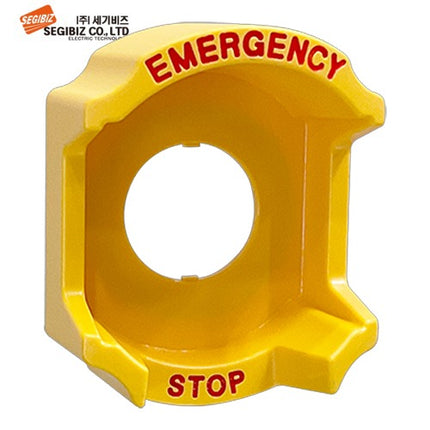 SEGIBIZ Switch Protective Guard, Yellow SG-EG30