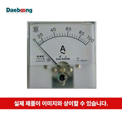 DBELEC Ammeter, AC600/5, Square Type DB80T